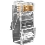 Коннектор Hyperline (PLUG-8P8C-U-C6-100) UTP кат.6 RJ45 прозрачный (упак.:100шт)