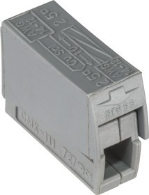 Клеммы монтажные Navigator 61 688 NTC-CMK-101-2-50 (50 шт/упак)