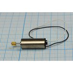 Электродвигатель 1.3В, 4176 двиг 1,3В\А\\\ 7x17m25\с шестерней 7 зубьев\