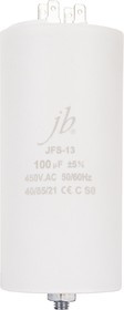 JFS-13 100 мкФ, 450 В (клемма+болт), Конденсатор пусковой JFS-13 100 мкФ, 450 В (клемма+болт), Конденсатор пусковой
