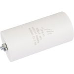 JFS-13 100 мкФ, 450 В (клемма+болт), Конденсатор пусковой JFS-13 100 мкФ, 450 В (клемма+болт), Конденсатор пусковой