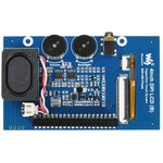 4inch DPI LCD (B), IPS дисплей 480x800 px с емкостной сенсорной панелью для Raspberry Pi, DPI 4inch DPI LCD (B), IPS дисплей 480x800 px с емкостной сенсорной панелью для Raspberry Pi, DPI