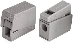 WAGO Клемма для светильников "проходная": 1 однопровол. (Медь/Al), 1 многопр. медный(!) проводник (упаковка)