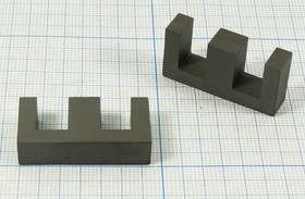 Ферритовое изделие "Ш-образный сердечник" 3796 фер Ш 8x 8\М2000НМ-9\