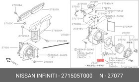 27150-5T000, Реле печки