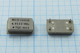 Кварцевый генератор 4915,2, FULL, MCO-1415B