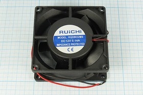 Вентилятор 80x80x32, напряжение 12В, ток 0,14А, выводы 2L, подшипник скольжения, RQD8032MS