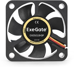 EX05010H3P, Вентилятор ExeGate 50x50x10 мм гидродинамический, 3pin, 4500RPM, 22dBA