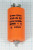 Конденсатор пусковой, емкость 16 мкФ, 450~В, размер 40x70m болтМ8, номинальное отклонение: 5, пласти