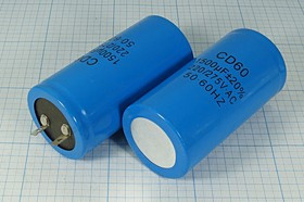 Конденсатор пусковой 1500мкф, 220/275~В, размер 50x100, 20%, +60C, Al, CD60-G ; № кп 1500\220/275~\5