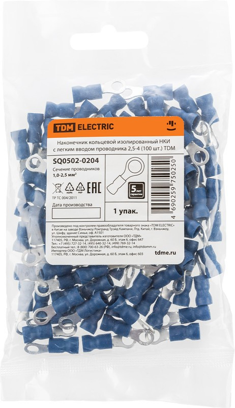 Наконечник кольцевой изолированный НКИ с легким вводом проводника 2,5-4 (100 шт.) TDM Наконечник кольцевой изолированный НКИ с легким вводом проводника 2,5-4 (100 шт.) TDM