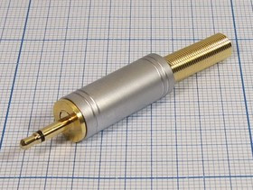 Штекер Audio Jack моно 2.5мм на кабель; №10832 штек 2,5моно\2C[Au] \каб/SG\пруж хвост\\