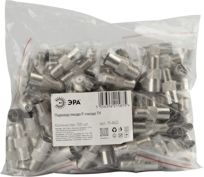 Переходник ЭРА гнездо F-гнездо TV упаковка 100 шт. Б0048290