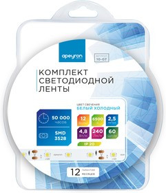 10-07, Набор светодиодной ленты, белый, 12В, 4.8Вт/м, 60SMD(3528)/m, 280Лм/м, IP20, 2.5м, с блоком питания