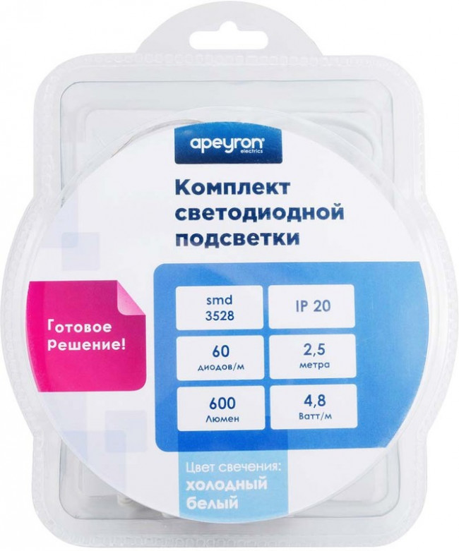 10-07, Набор светодиодной ленты, белый, 12В, 4.8Вт/м, 60SMD(3528)/m, 280Лм/м, IP20, 2.5м, с блоком питания