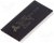 AS4C32M16D1A-5TIN