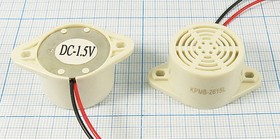 Зуммер магнитоэлектрический с генератором, размер 26.4x17.6m41, напряжение 1.5В, контакты 2L150, мар