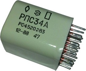 Реле 27В, РС4.520.239, РПС34А; №13127 реле 27В\РС4.520.239\РПС34А\\\ Реле 27В, РС4.520.239, РПС34А; №13127 реле 27В\РС4.520.239\РПС34А\\\