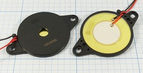 Излучатель звука пьезокерамический без генератора (1~30)В, Резонансная 0.9кГц зп 45x 4m69\1~30\\ 0,9