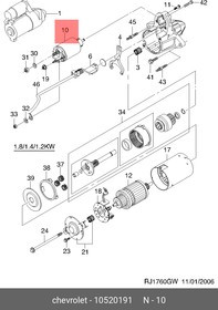 10520191, Втягивающее реле 1.2 kw \ chevrolet evanda 2.0d/lacetti 1.8d/aveo 1.4