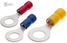 Наконечник кольцевой НКИ 2.5- 8 (100шт/уп) | 49612 | КВТ