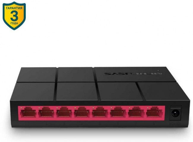 Коммутатор Mercusys MS108G 8x1Гбит/с неуправляемый
