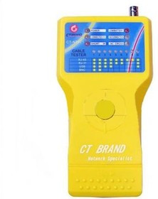 Тестер кабеля CT-NT021