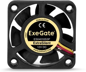 ES04010S3P, Вентилятор ExeGate ExtraSilent 40x40x10 мм, подшипник скольжения, 3pin, 5000RPM, 24dBA