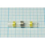 Изоляционная втулка соединительная термоусаживаемая клеевая под кабель S-4,0мм2, желтый, HTX11