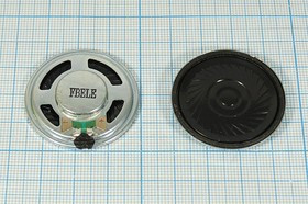 Динамик, диаметр 36мм, толщина 5мм, 150 Ом, 0.25Вт; № 14115 дин 36x 5\150\0,5\мет\2C\ FBF36-5-150\FB