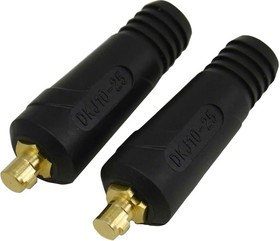 Кабельная вилка 10-25 мм (2шт.) "класс В" К10-25-В