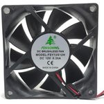 Вентилятор постоянного тока 12 Вольт, 70x70x20мм, подшипник скольжения, ВН374 вент 70x70x20\ 12В\0,3