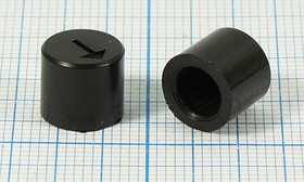 Ручка круглая диаметр 9,5мм, диаметр регулятора 6.0мм, пластик, черный, CP-F1-6;№9925 ручка d6,0z18\