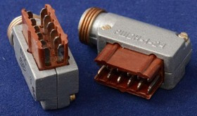 РШ2Н-1-24 вилка кабельная 91-94г