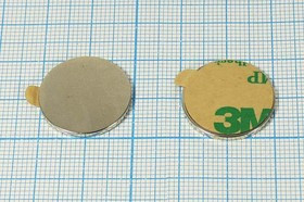 Магнит 20,0x 1,5, цилиндр, Ni, клеящий слой