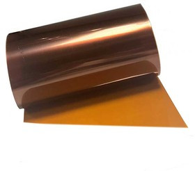 Полиимидная лента ПМ-А 0,1 х 300 мм 1 м