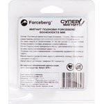 Магнит подкова Forceberg 50x40x10x7.5мм