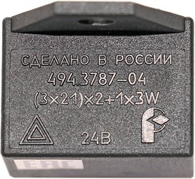 494378704, Реле поворота ГАЗ 33081, 3309, МАЗ, КАМАЗ 24V ЕВРО-3 (4 конт.)(Ромб)