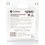 Неодимовый магнит прямоугольник 20х5х5 мм 6шт, Forceberg