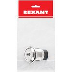 36-3455, Кнопка антивандальная ø19 250В Б/Фикс (5с) OFF-(ON) / ON-(OFF) плоская подсв/зеленая СТРЕЛК 36-3455, Кнопка антивандальная ø19 250В Б/Фикс (5с) OFF-(ON) / ON-(OFF) плоская подсв/зеленая СТРЕЛК