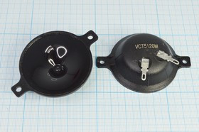 Излучатель на Звуковой и Ультразвуковой диапазоны с пластмассовым диффузором, 51x19мм; преоб уп 51x1