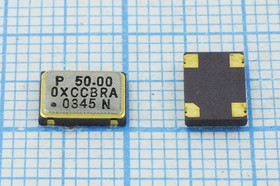 Кварцевый генератор 50.0МГц 3.3В, HCMOS/TTL в корпусе SMD 7x5мм, гк 50000 \\SMD07050C4\T/CM\ 3,3В\OC