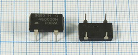 Кварцевый генератор 48000, HALF, 5В, SG-531H-C, CM