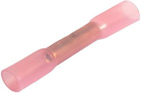 ГСИ-Т 1.5, Втулка соединит.