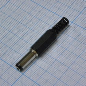 штекер 5.5*2.1 14мм (3028) 2107