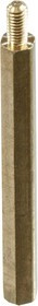 PCHSN-45, стойка для печатной платы латунная М3 шестигранная (L-KLS8-DBL-M3-E4.7-L45)