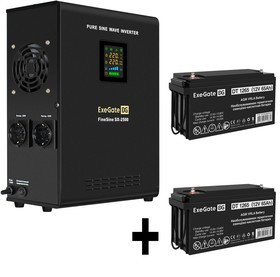 EX296617RUS, Комплект ИБП EX296002RUS + батарея 65Aч EX282980RUS 2шт (инвертор, синус, для котла, настенный) ExeGate FineSine SX-2500.LCD.AV