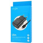Блок питания (сетевой адаптер) VIXION L5m 1xUSB, 2.1A с кабелем micro USB 1м (черный)