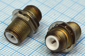 Высокочастотный переходник штекер на штекер СР75-272ФВ; №1452 СР75-272ФВ\ Высокочастотный переходник штекер на штекер СР75-272ФВ; №1452 СР75-272ФВ\