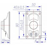 Р90х50Ш5, 8 Ом, Динамик